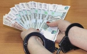 Kejari Purwakarta Eksekusi Terpidana Kasus Korupsi Mamin Rp12,5 Miliar Tahun 2006